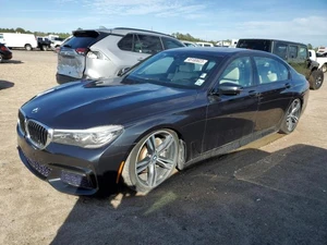 2016 BMW 740i - Other View