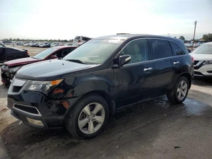 2012 ACURA MDX - Other View