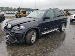 2012 BMW X5 - Other View