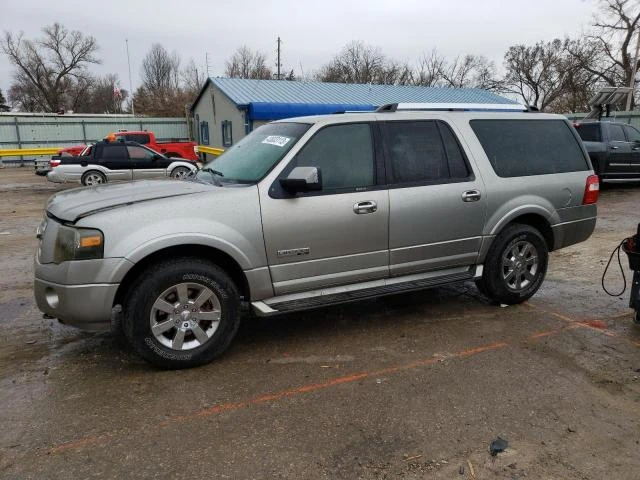 2008 FORD EXPEDITION MAX