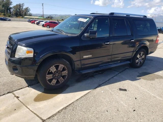 2007 FORD EXPEDITION MAX