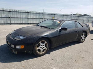 1993 NISSAN 300ZX - Other View